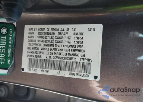 2014 Honda Cr-V Ex из США, поврежденный, VIN 3CZRM3H50EG704872